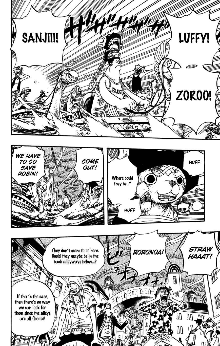 One Piece, Chapter 361 image 02